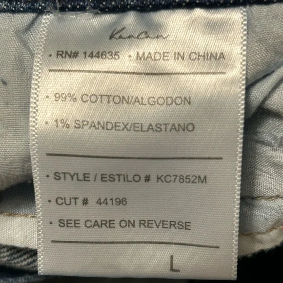 KanCan Blue Mini Skirt - Picture 9 of 13